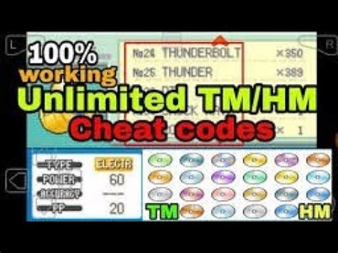 Pokemon Fire Red HM Codes (USA) .
